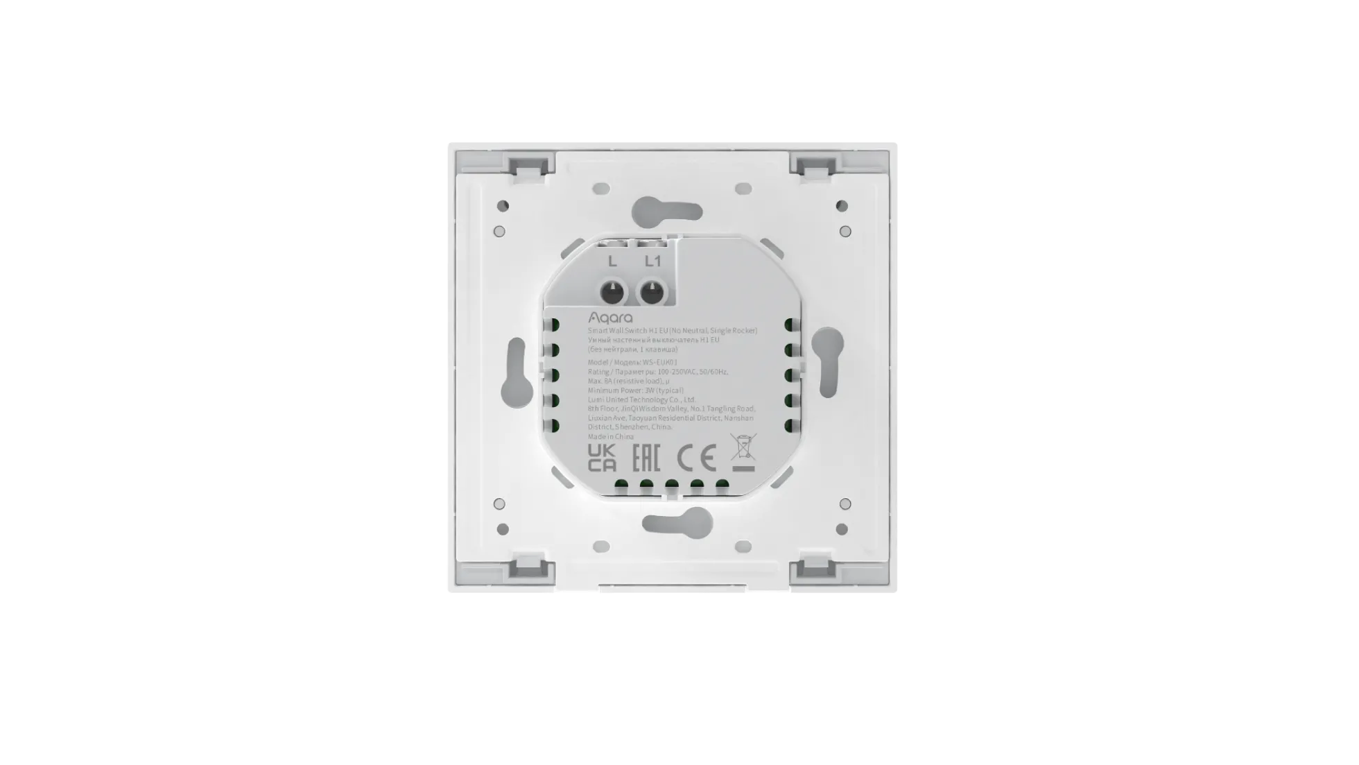 Aqara Smart Wall Switch H1, enkel, Zigbee 3.0