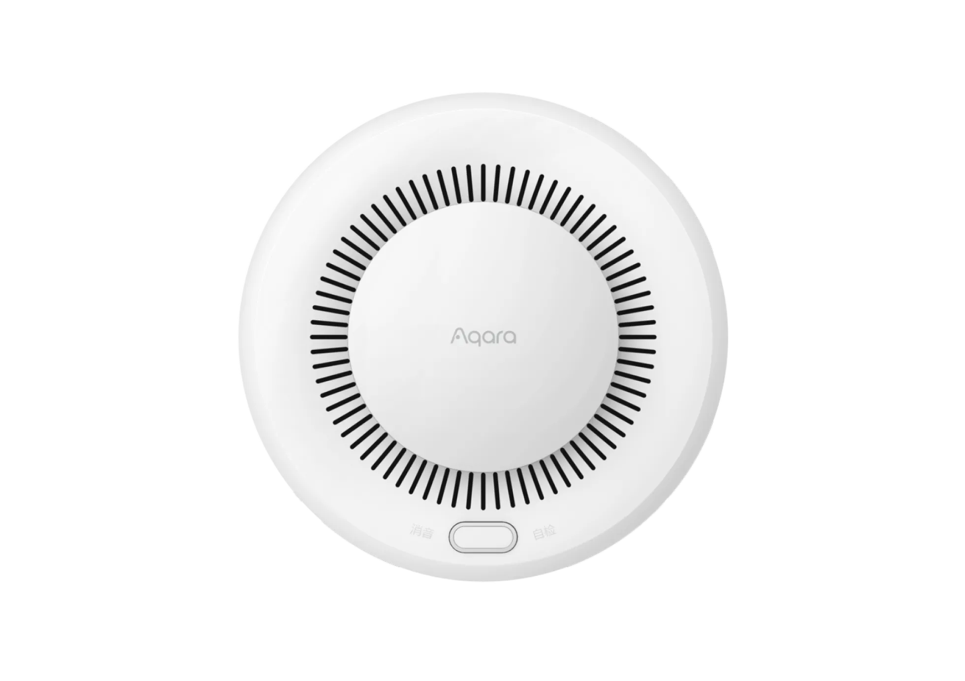 Aqara Smoke Detector, røgalarm, Zigbee