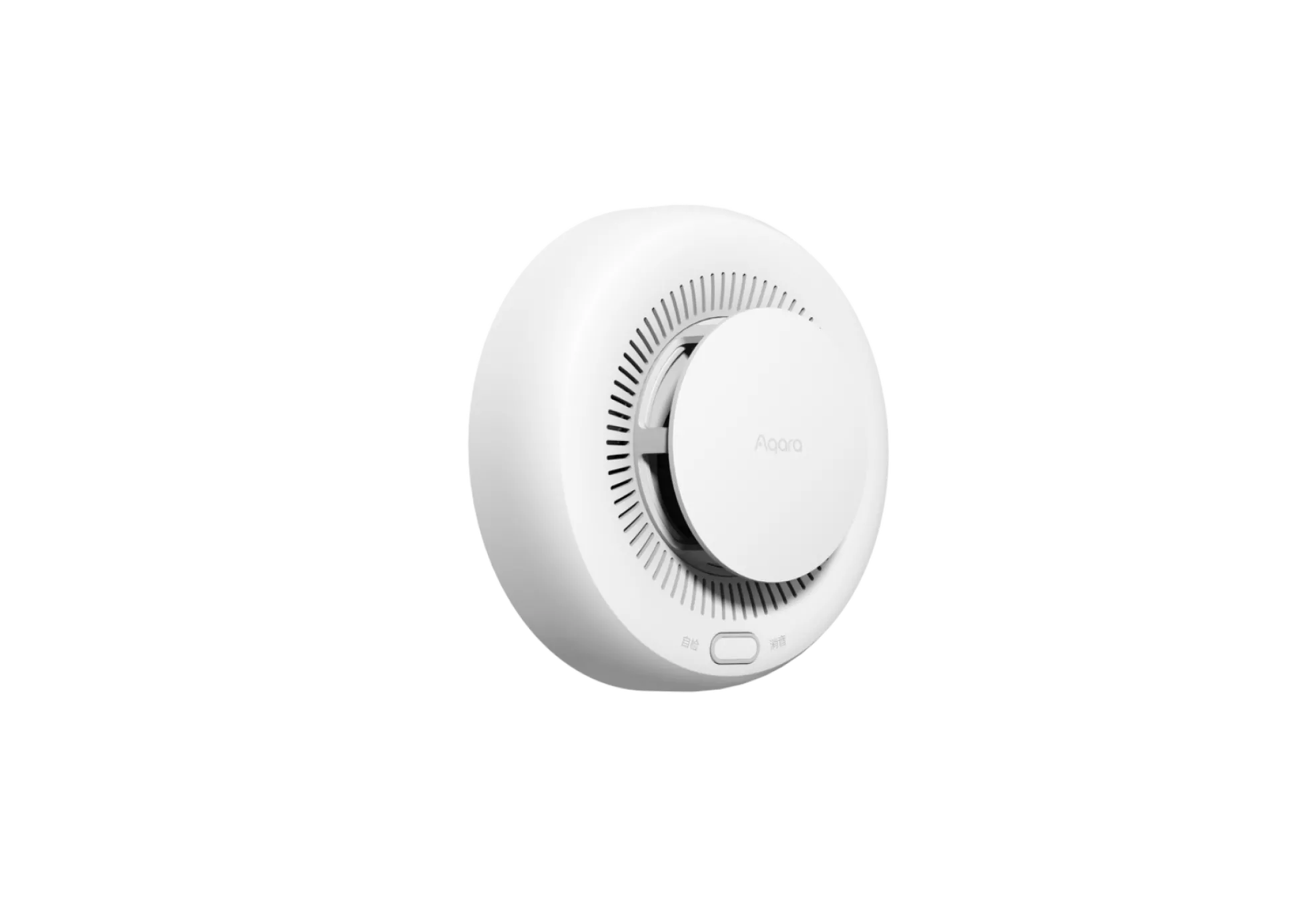 Aqara Smoke Detector, røgalarm, Zigbee