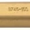 Bahco krydsmejsel, 6x150 mm