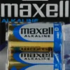Batteries, D (LR20), Alkaline, 1.5V, 2-pack