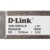 25G BASE-LR Single-Mode SFP28 Transceiver, 10 km - D-Link