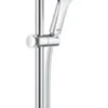 Grohe Rainshower SmartActive 150 mm brusestangsæt, 600mm brusestang, krom