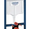 Grohe Rapid SL fresh flush 3IN1 WC 6-9 liter