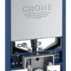 Grohe Rapid SLX Indbygningscisterne, krom