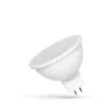 GU5.3 LED pære, 6W, 12V, MR16, 500 lumen, 6000K, ikke dæmpbar