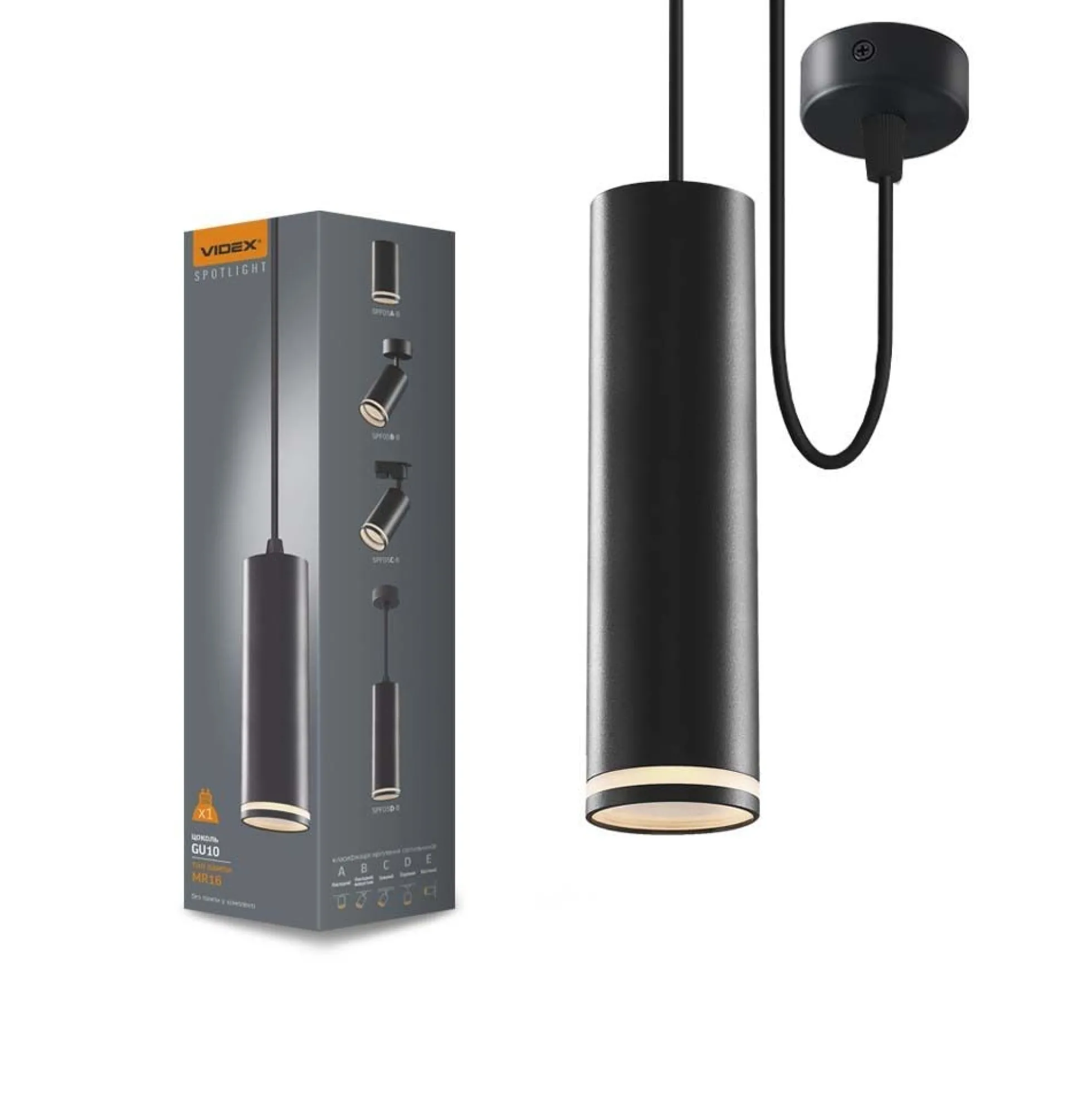GU10 pendel, sort, Ø5,5 cm, maks. 30W, IP20