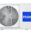 Haier Expert Nordic luft/luft varmepumpe 2,5 kW udedel - 1U25KEHFRA-NR