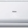 Haier Nebula Nordic luft/luft varmepumpe 5,0 kW indedel - AS50S2SN1FA-NRC