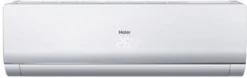 Haier Nebula Nordic luft/luft varmepumpe 5,0 kW indedel - AS50S2SN1FA-NRC