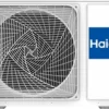 Haier Nebula Nordic luft/luft varmepumpe 5 kW udedel - 1U50S2SQ1FA-NR