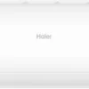 Haier Pearl Nordic luft/luft varmepumpe 3,5 kW indedel - AS35PCHHRA-NR