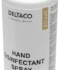 hand disinfectant spray, 250 ml, 70% alcohol, glycerin & Aloe vera