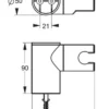 Idealrain bruseholder
