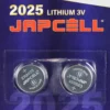 Japcell lithium CR2025 batteri, 2 stk.