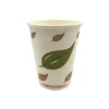 Kaffebæger Single Wall pap, 34 cl, 1000 stk/kar - Antalis