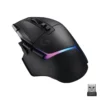 Logitech G502 X Plus, trådløs RGB gaming mus, 25.600 DPI