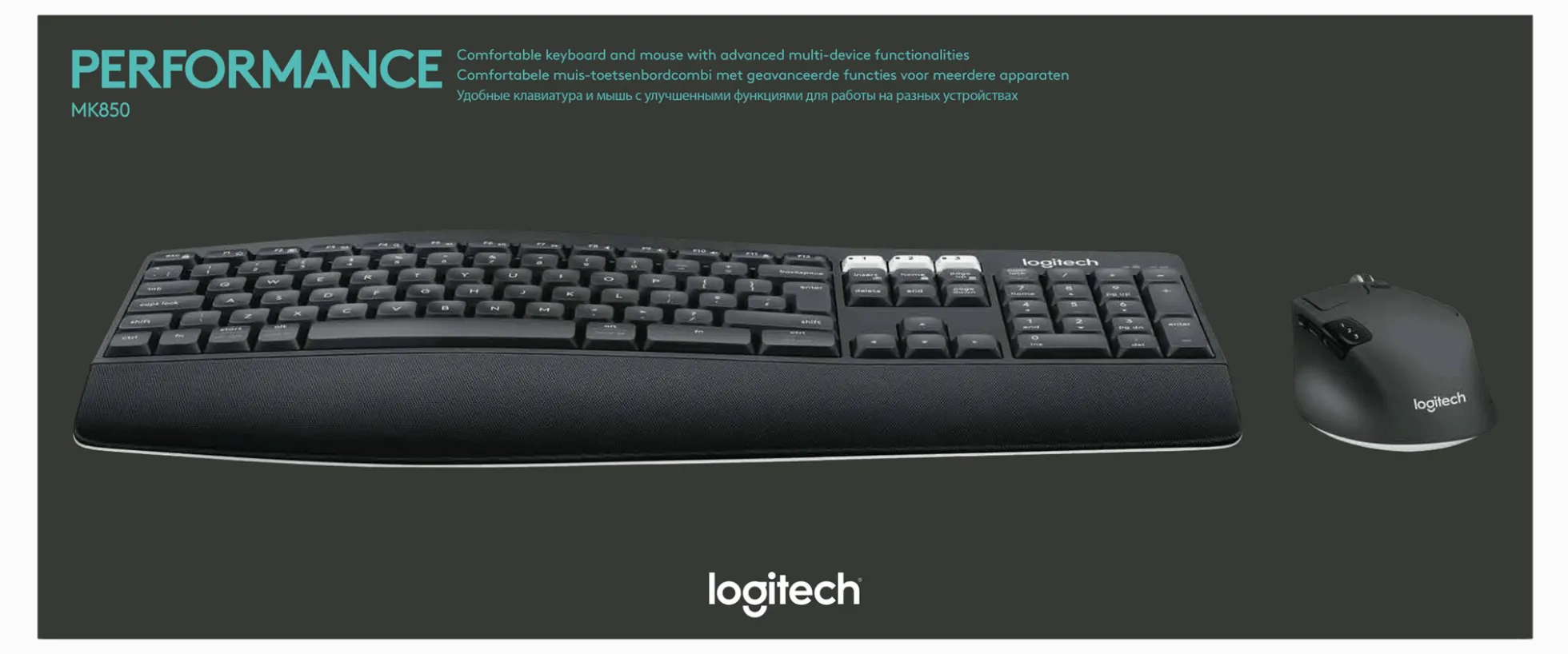 Logitech MK850 Performance, trådløst tastatur og mus sæt, sort