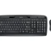 Logitech MK330 Trådløst Tastatur- og Mussæt