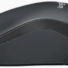 Logitech M220 Silent, trådløs mus, sort/grå