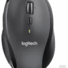 Logitech M705, trådløs mus, sort