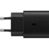 Mains charger RAPIDE, 25W, USB Type C, without cable, black