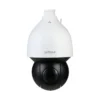 4MP 45x Zoom Starlight IR WizSense netværks dome PTZ kamera, 4 mm–178 mm, IR 150m, IP67, IK10, SD5A445GB-H