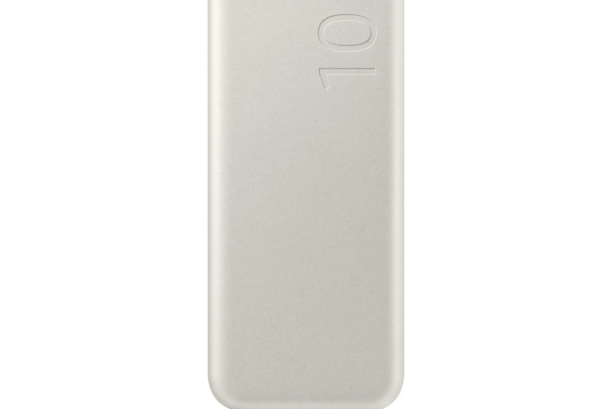 Samsung Powerbank, Beige