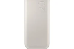 Samsung Powerbank, Beige