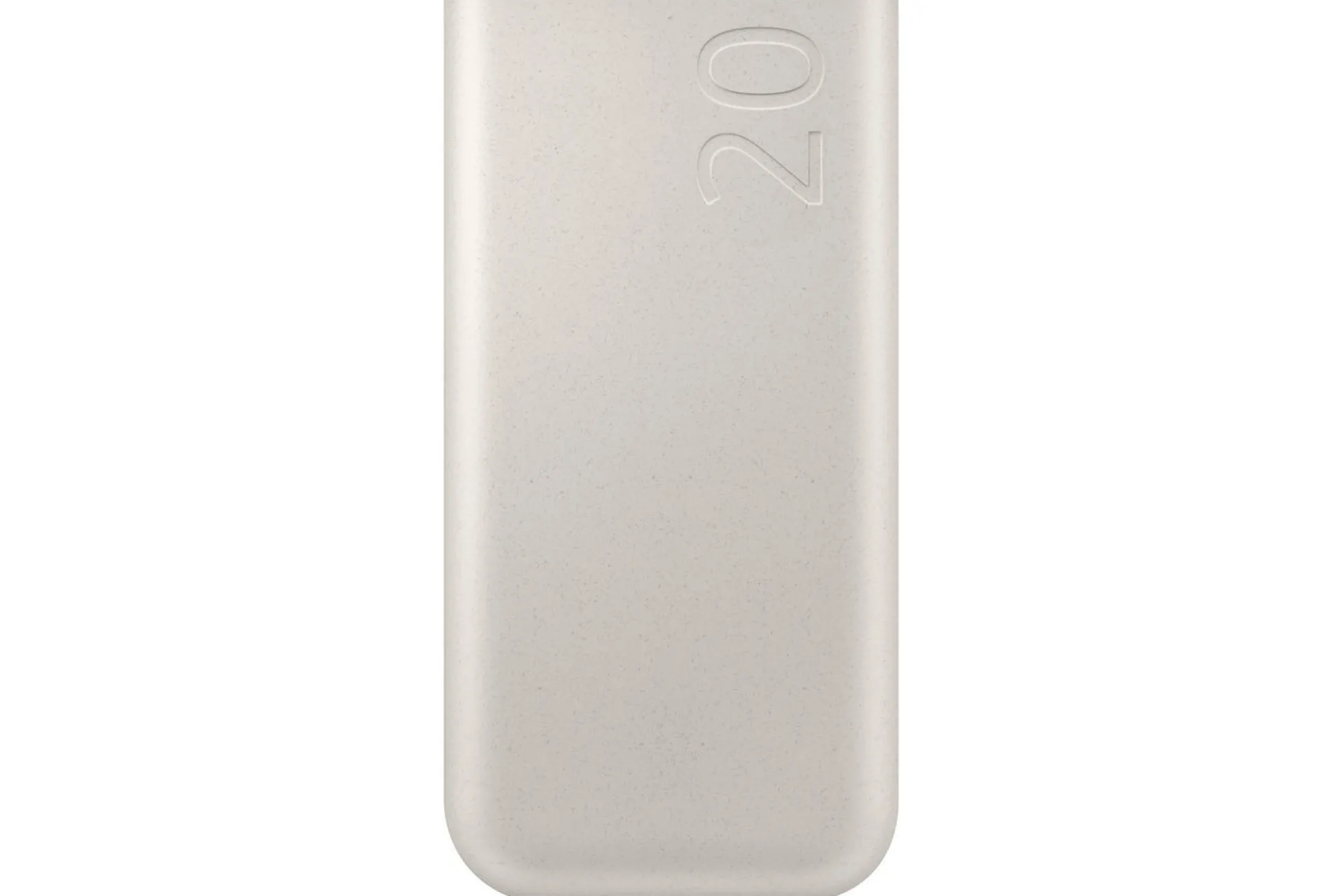 Samsung Powerbank, Beige