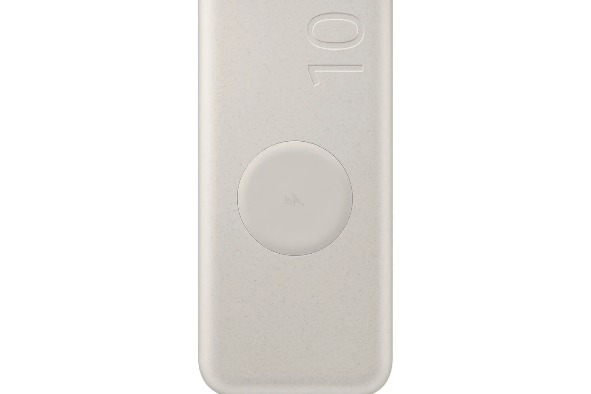 Samsung Trådløs powerbank, Beige