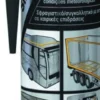 Sikaflex-521 UV fugemasse, 300ml, sort patron