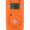 Singlegasdetektor SGT H2S - Senko
