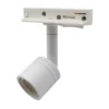 Skinnespot, GU10, 230V, 1-faset skinne, hvid (uden lyskilde)