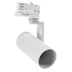 Skinnespot med GU10 fatning, 230V, Aluminium, Højde 172mm, Dybde 121mm, Diameter 56mm, IP20