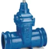 Skydeventil avk 63 mm, indstik, muffe/muffe