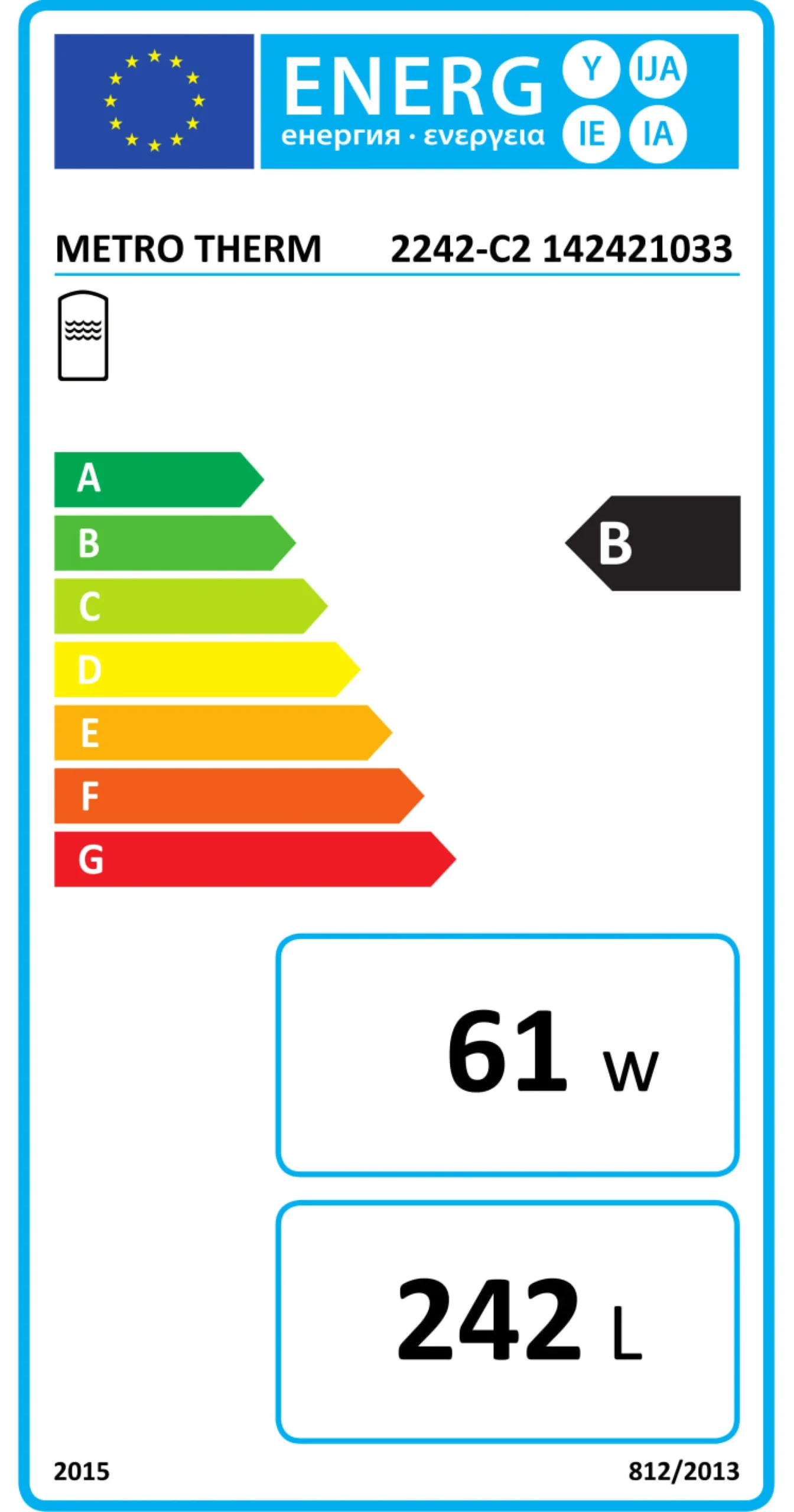Solvarmebeholder model 255 - Metro Therm
