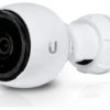 UniFi G4 kamera, 1440p, 802.3af PoE, IR, hvid