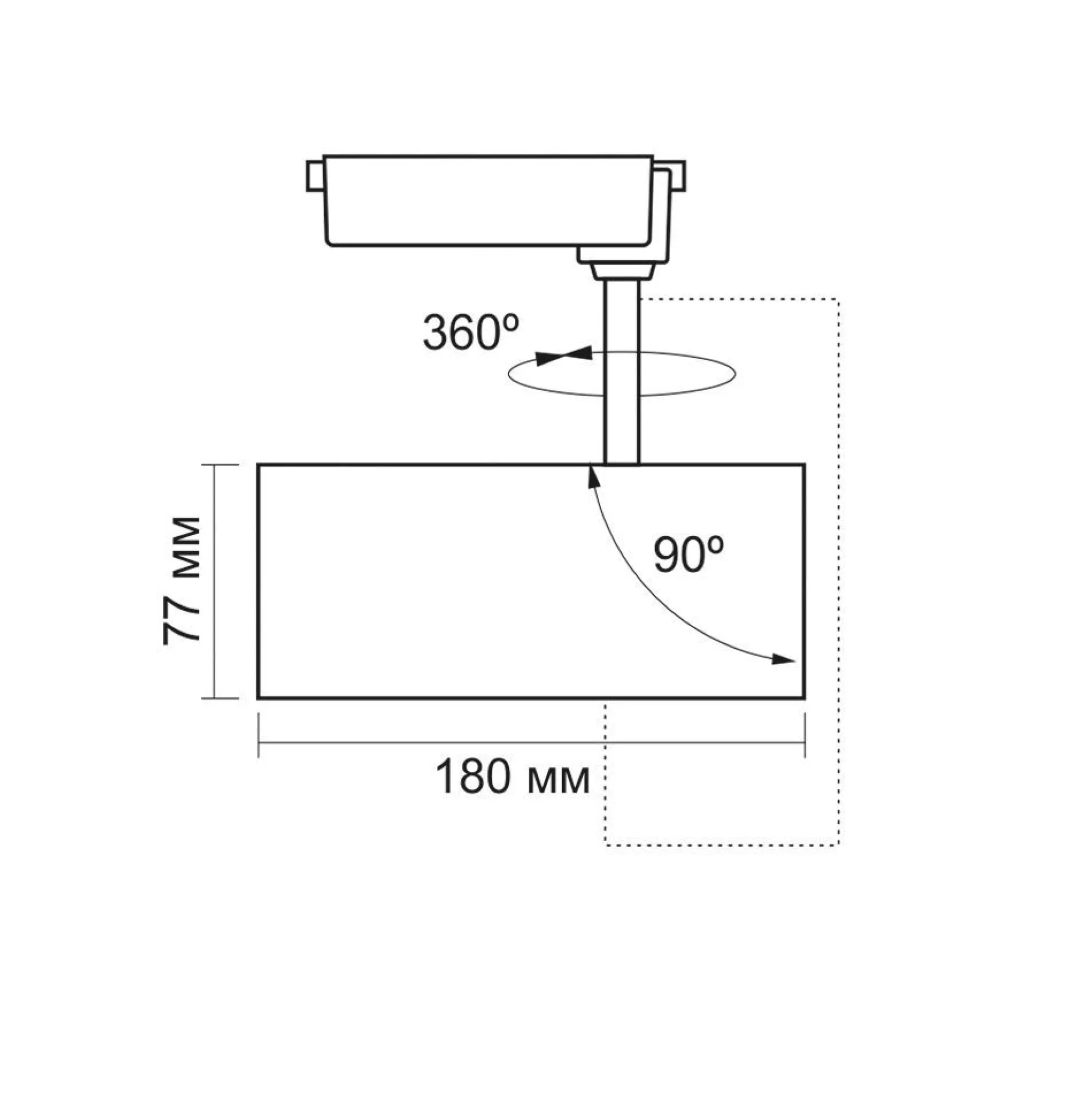 30W 1-faset RA90 Tor skinnespot, 36° spredning, 2400 lumen, 4000K - 1F2W