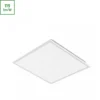 60x60 LED panel, 36W, 119lm/W, hvid kant, ikke dæmpbar, Algine, 4000K